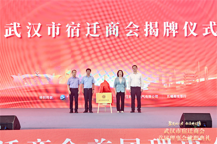 <cmspro_document field='title'  num='33'>标题 </cmspro_document>